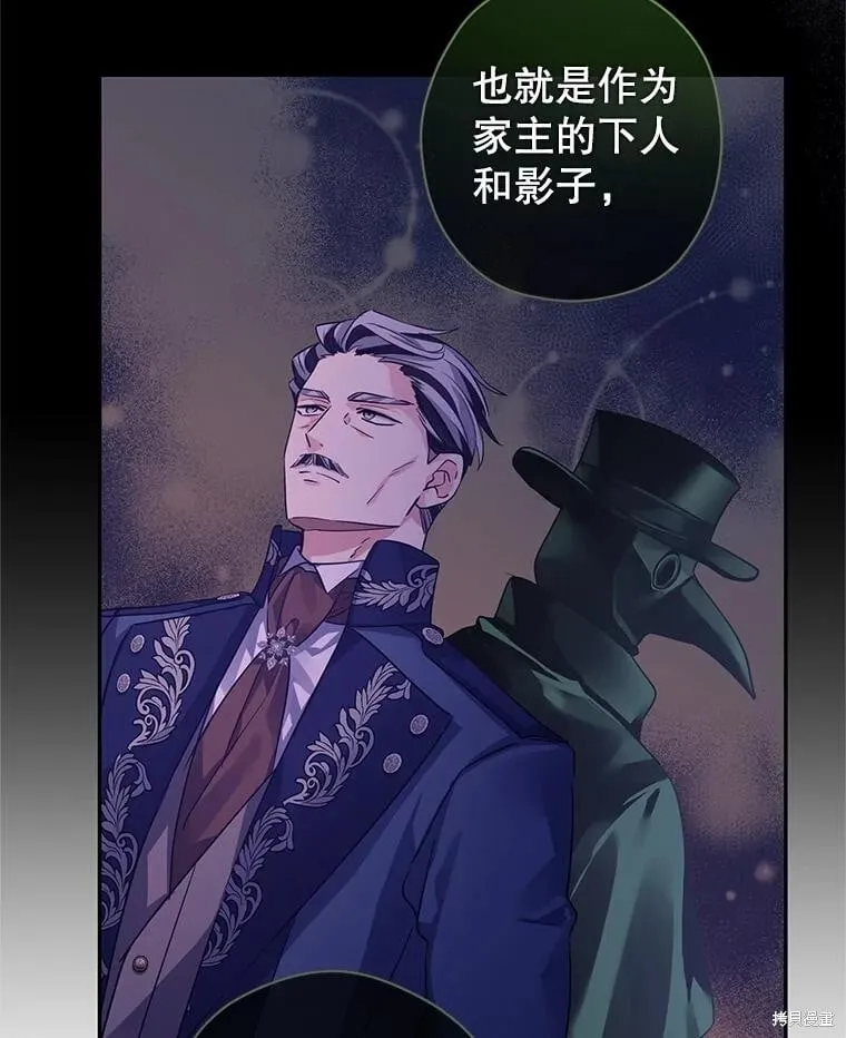 第102话22