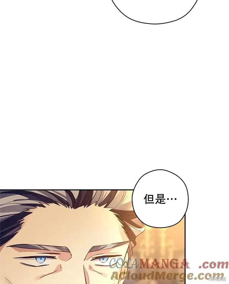 第112话64