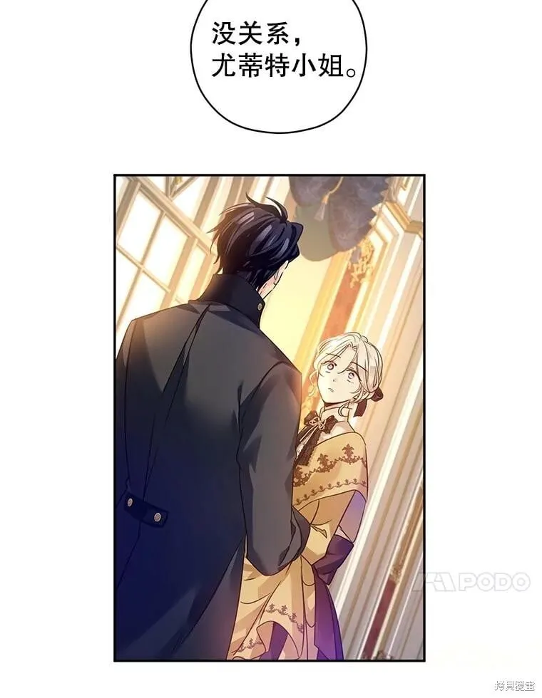 第115话40