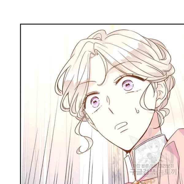 第34话131