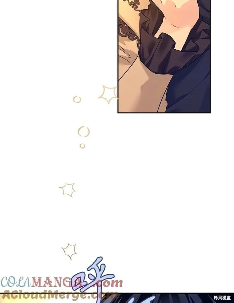 第94话36