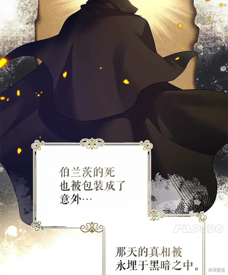 第116话115