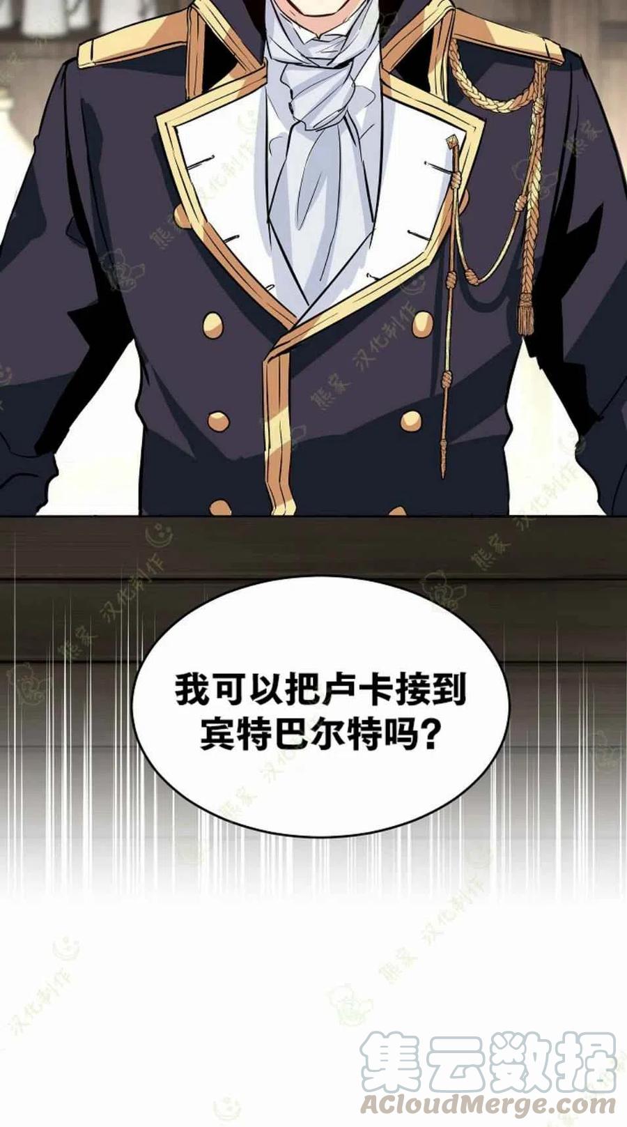 第4话48