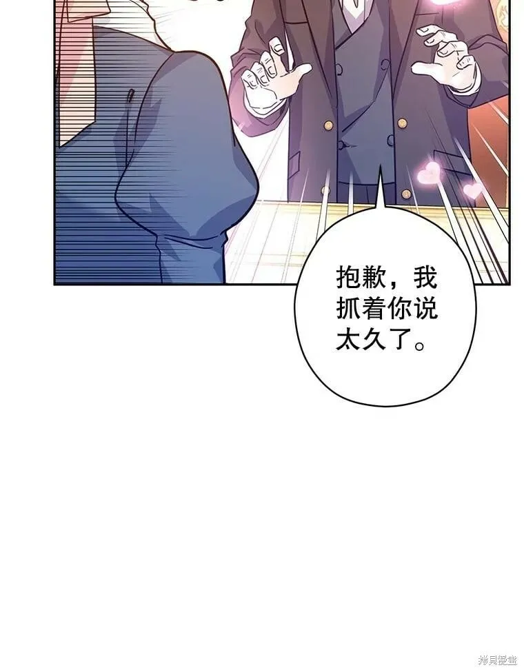 第64话107