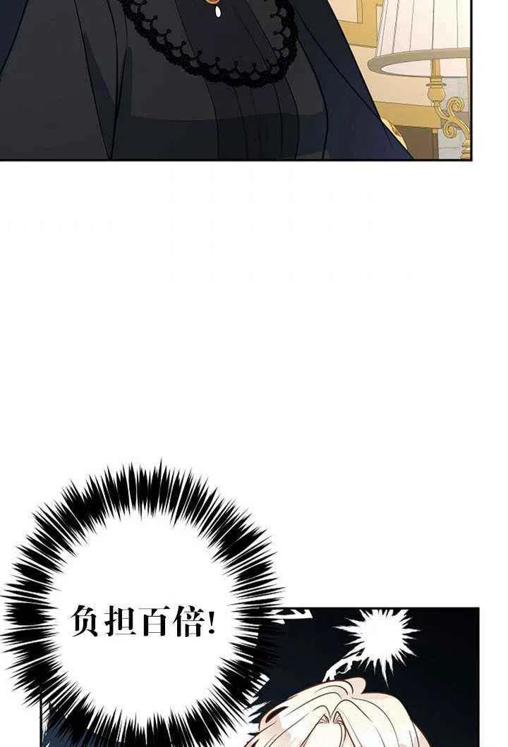 第20话65