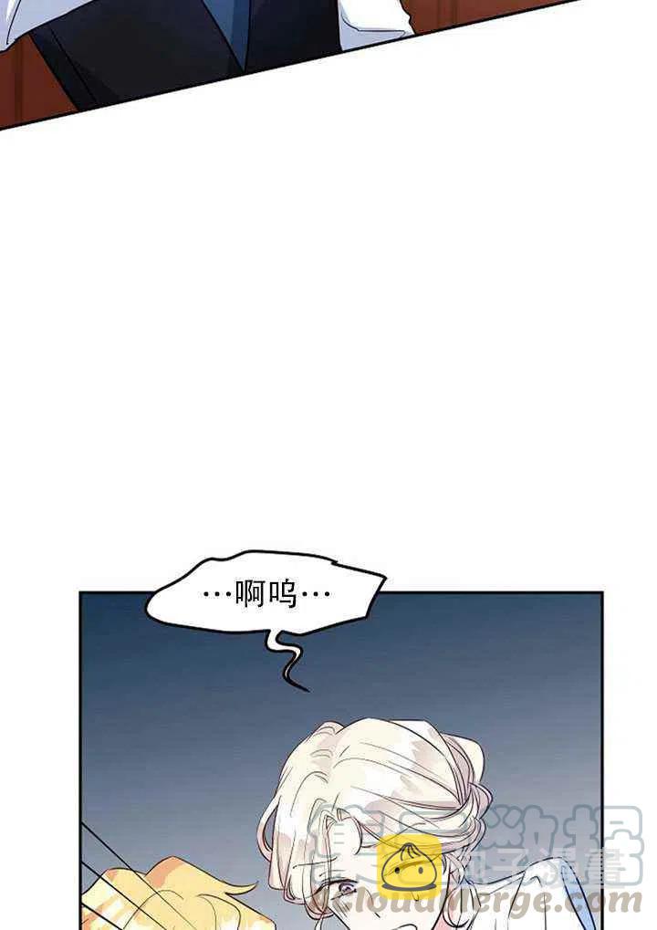第13话58