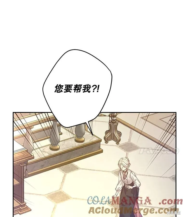 第95话28