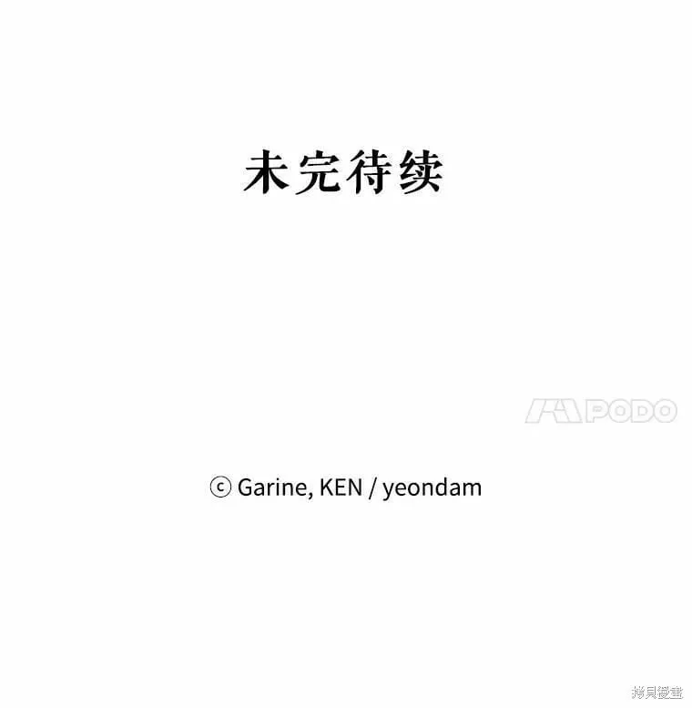 第62话115