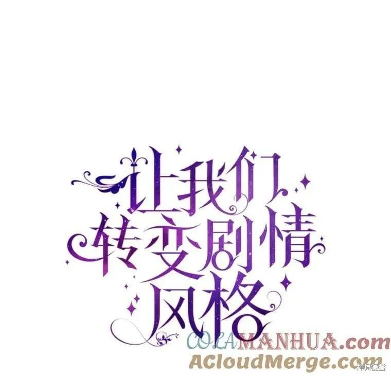 第73话103