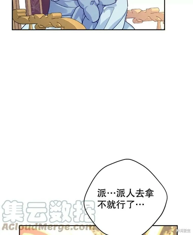 第68话68