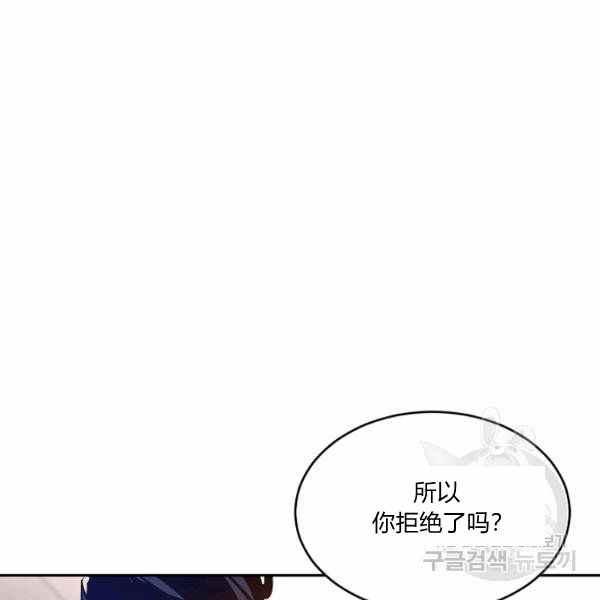 第36话113