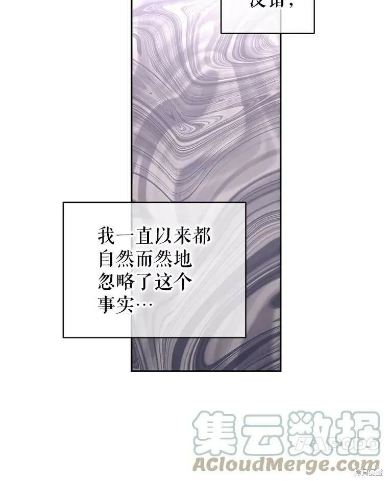 第51话104