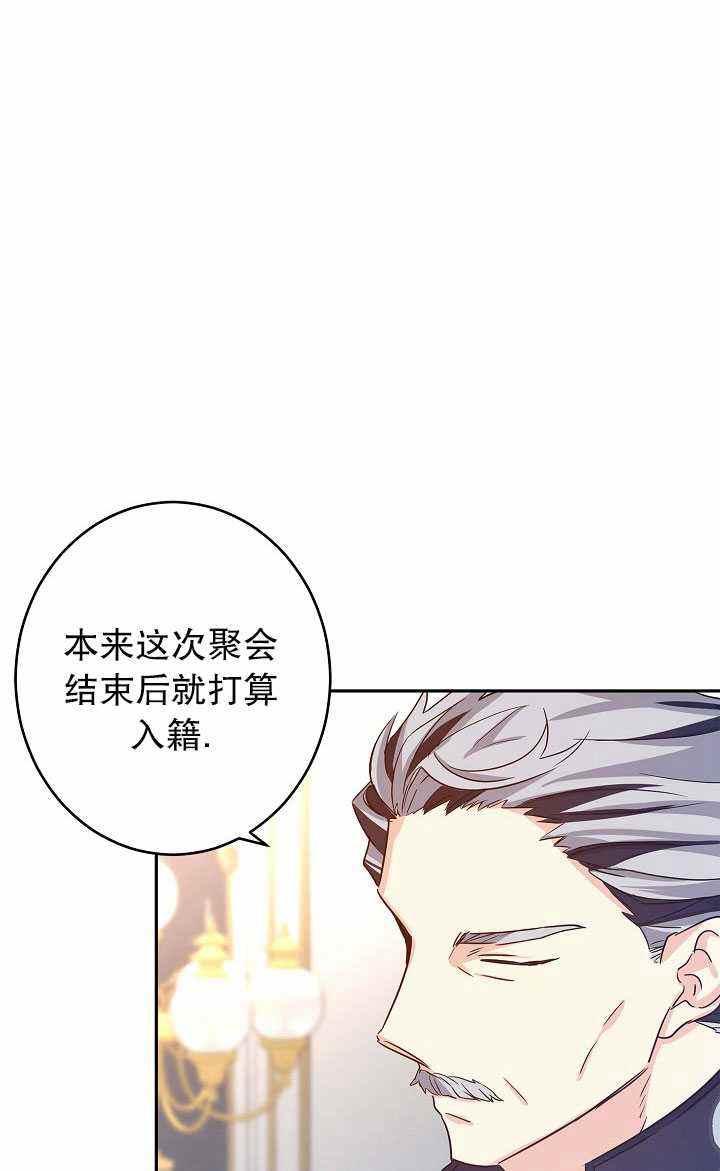 第32话28