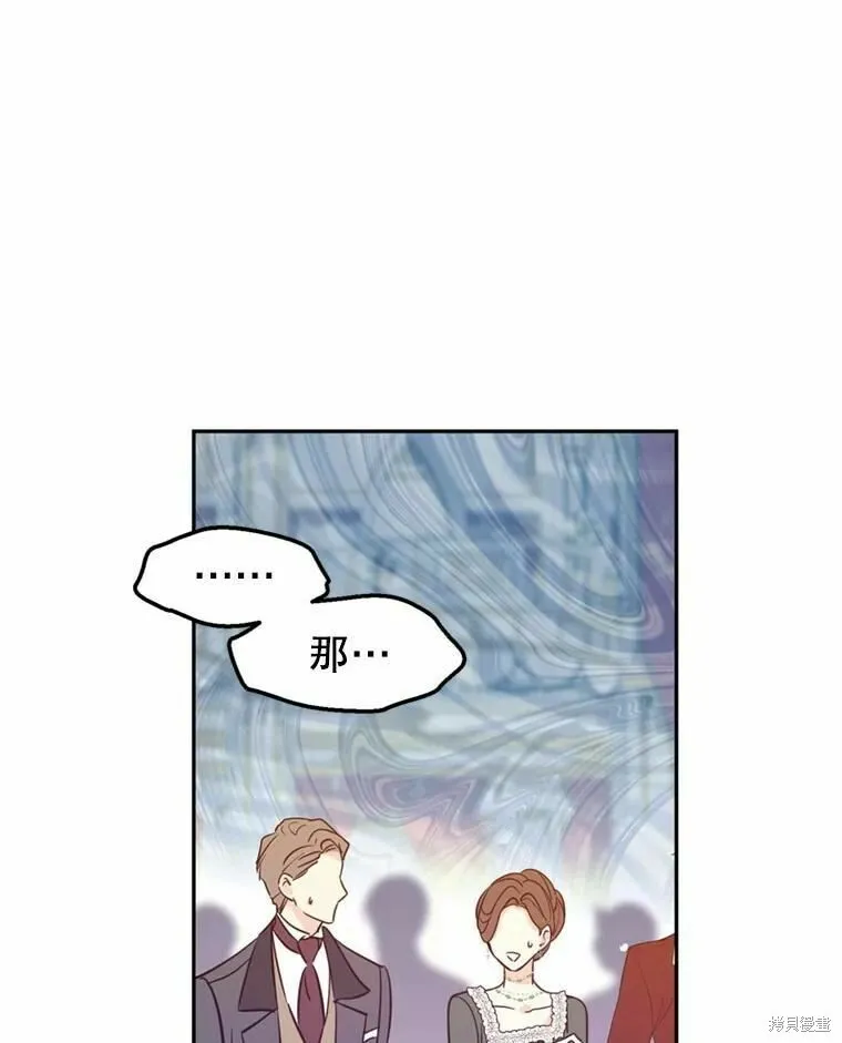 第62话82
