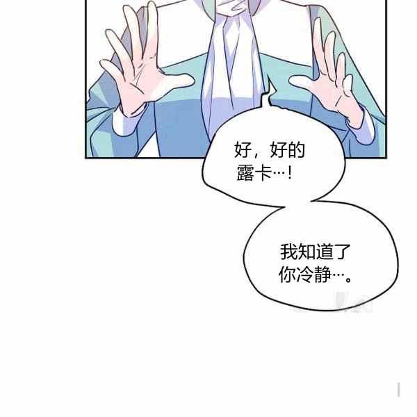 第37话66