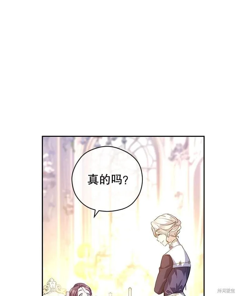 第92话102