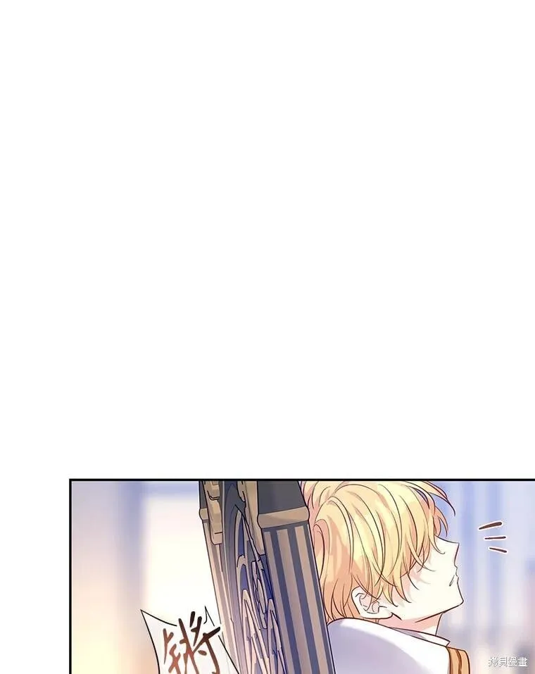 第107话30