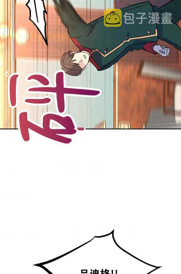 第13话74
