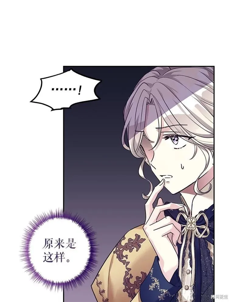 第114话35