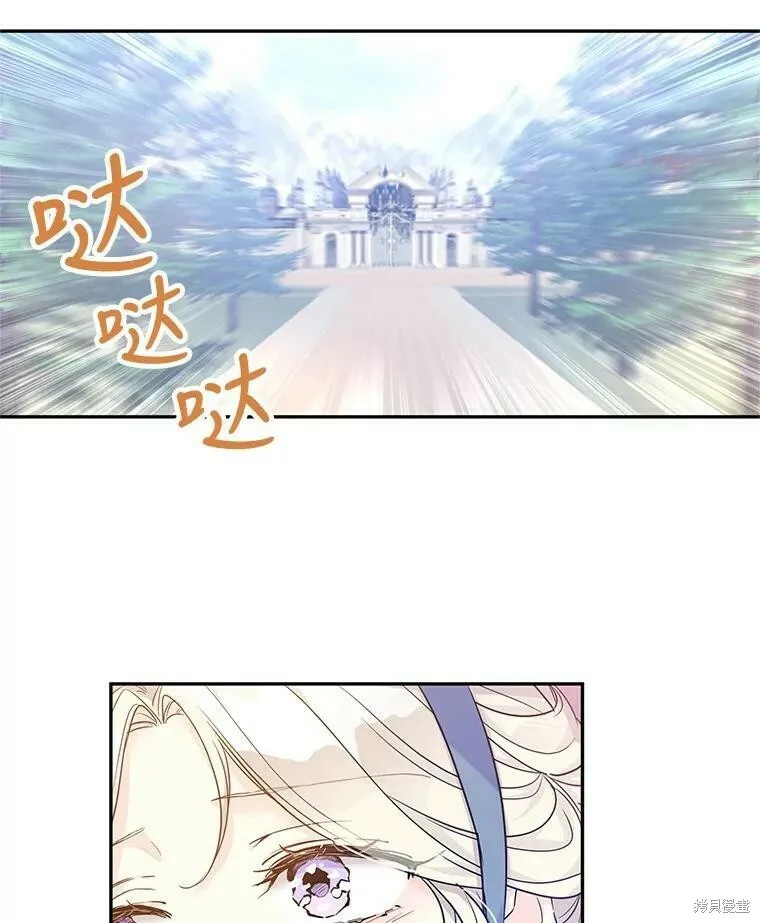 第40话35