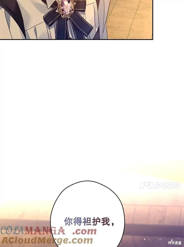 第100话100
