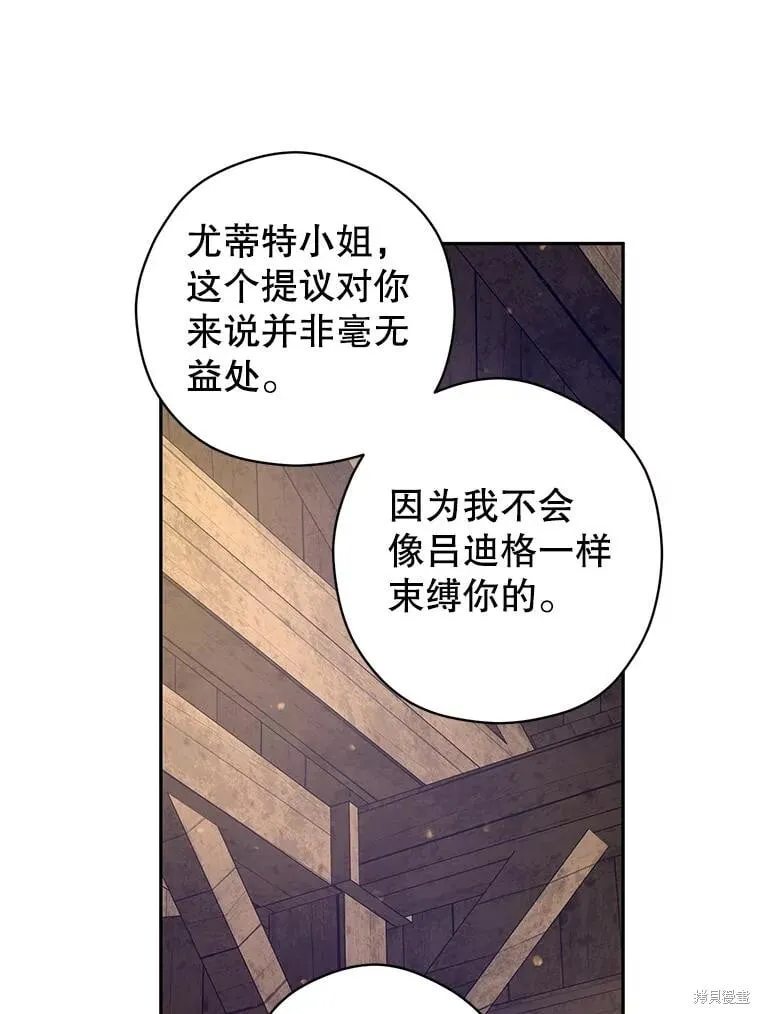 第101话89