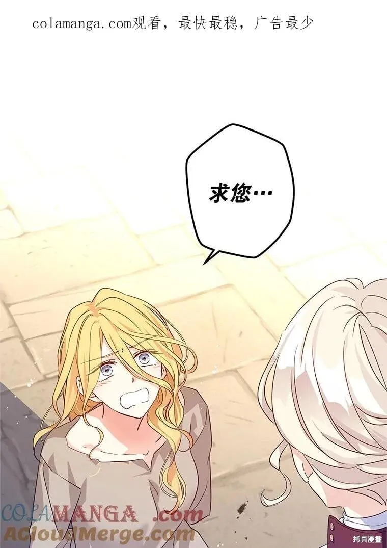 第80话0