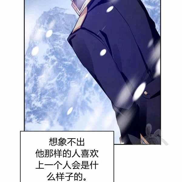 第33话66