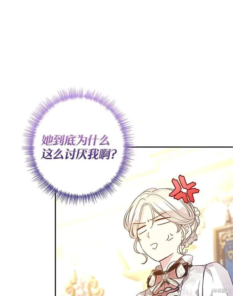 第95话10