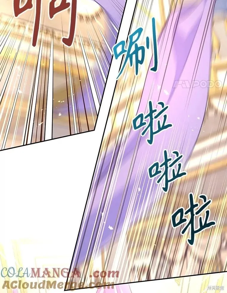 第84话3