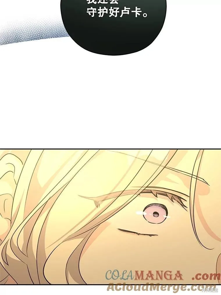 第101话92