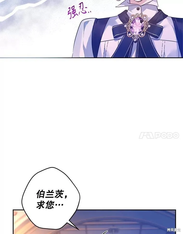 第100话18