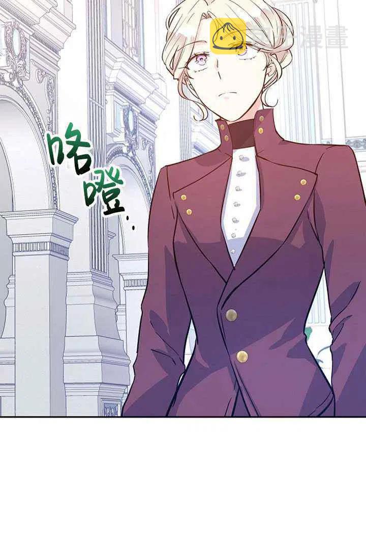 第23话63