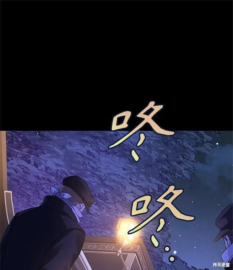 第98话7