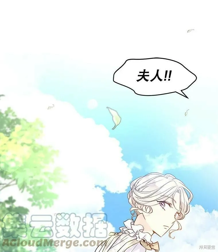 第49话92