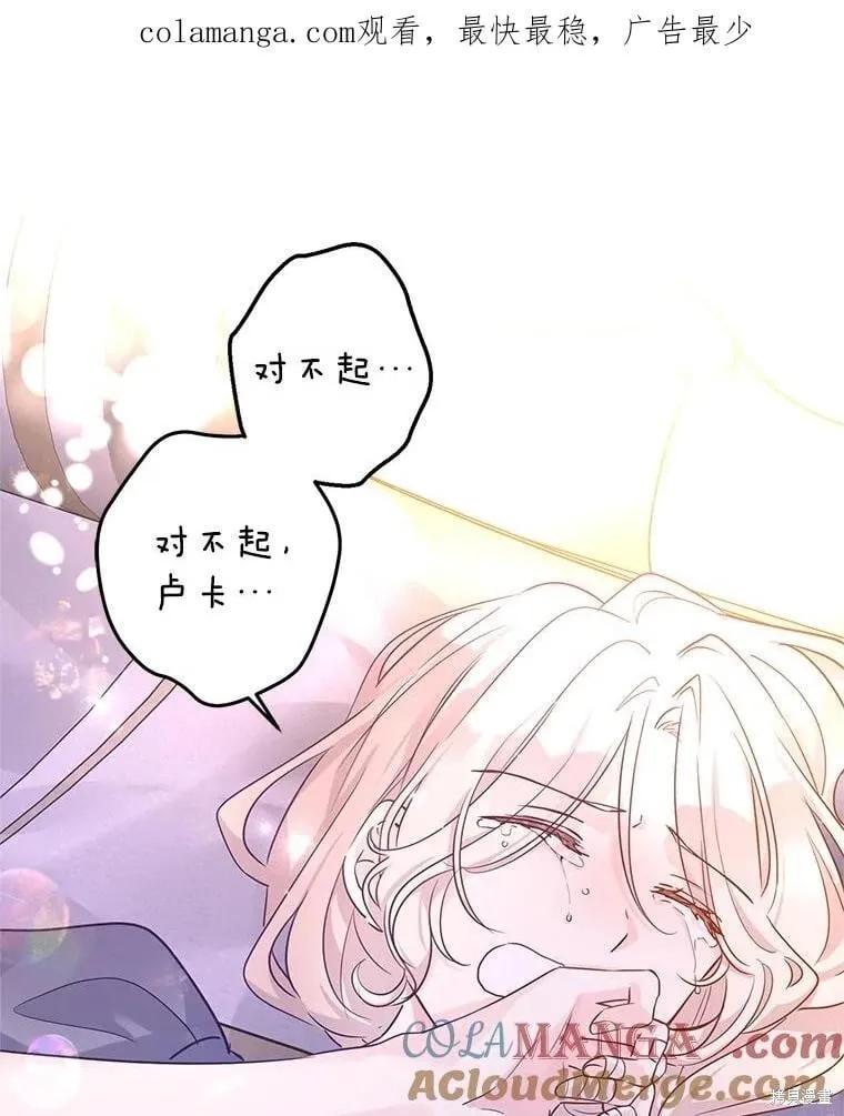 第107话0