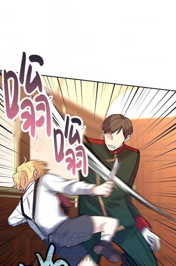 第13话39