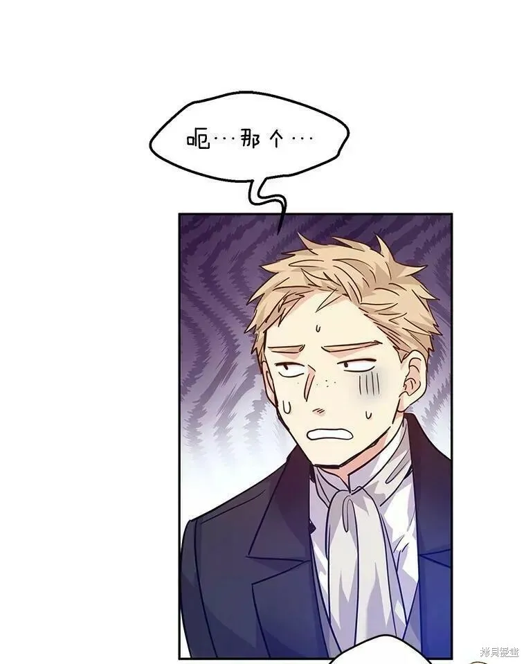 第61话63
