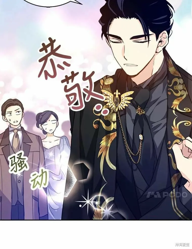 第62话101