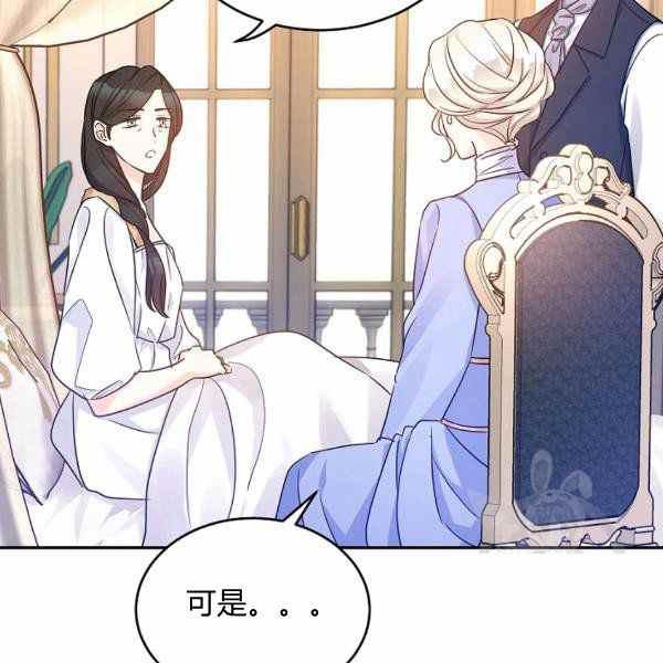 第39话41