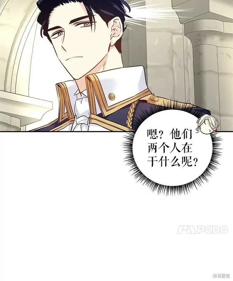 第51话27