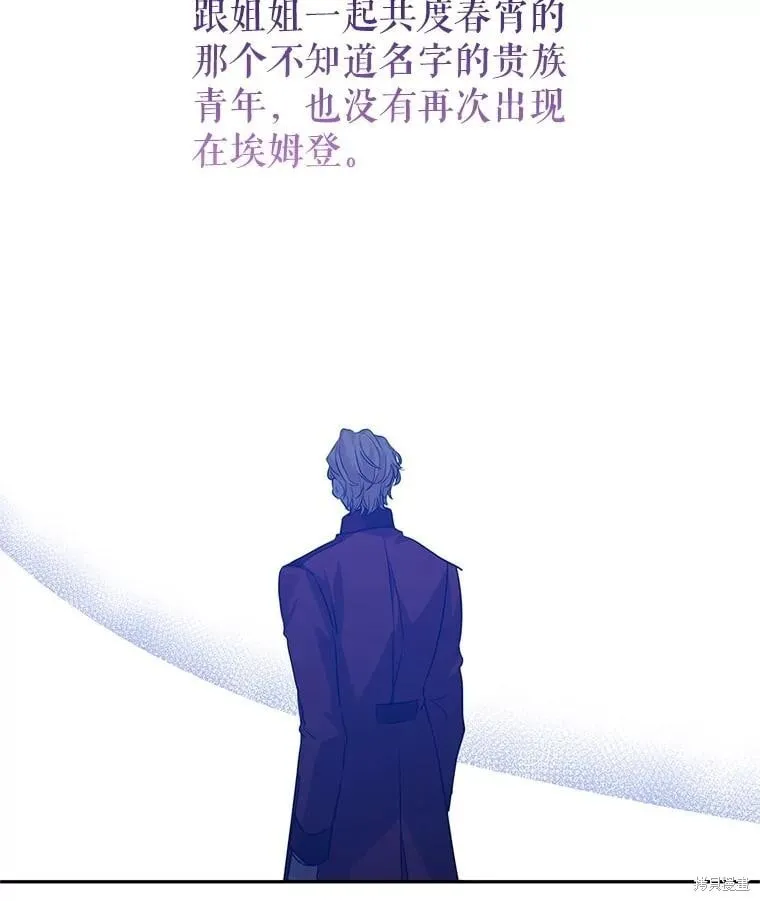 第105话68