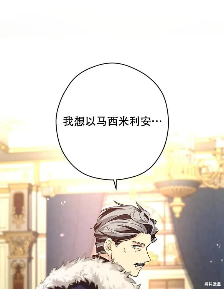 第114话101