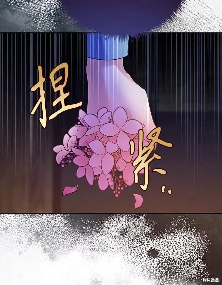 第106话73