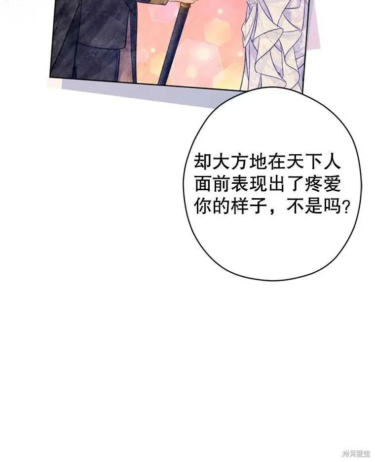 第67话64