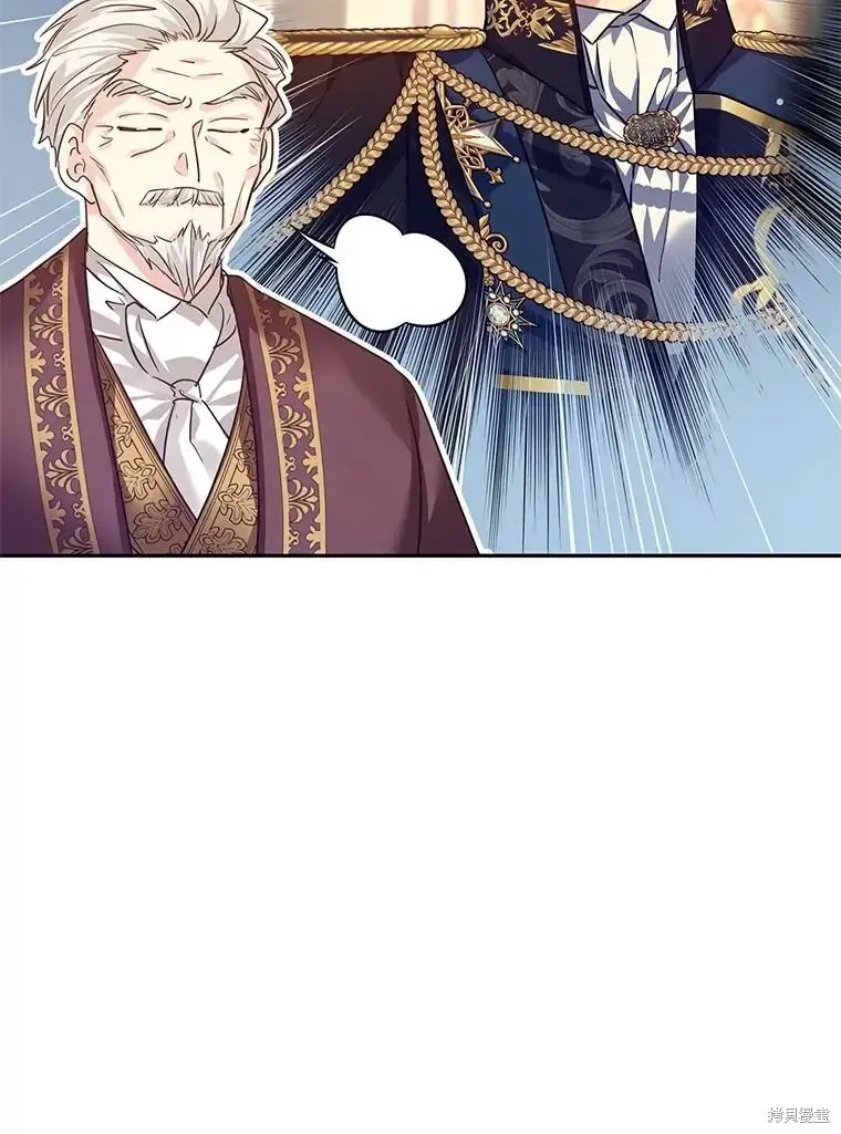 第116话38
