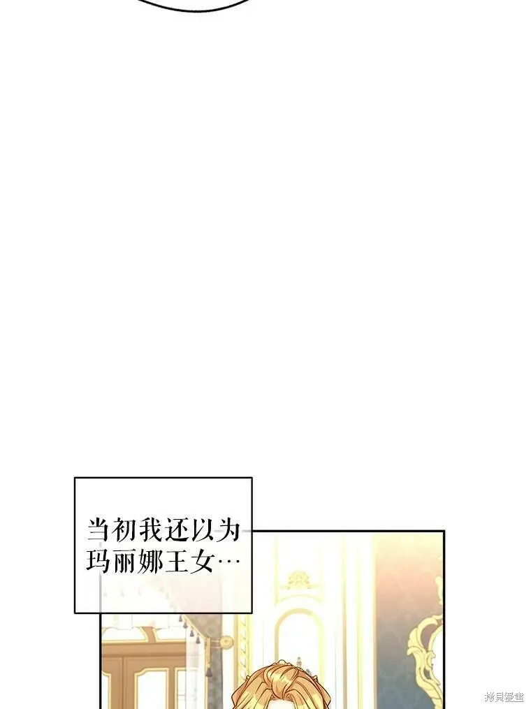 第48话15