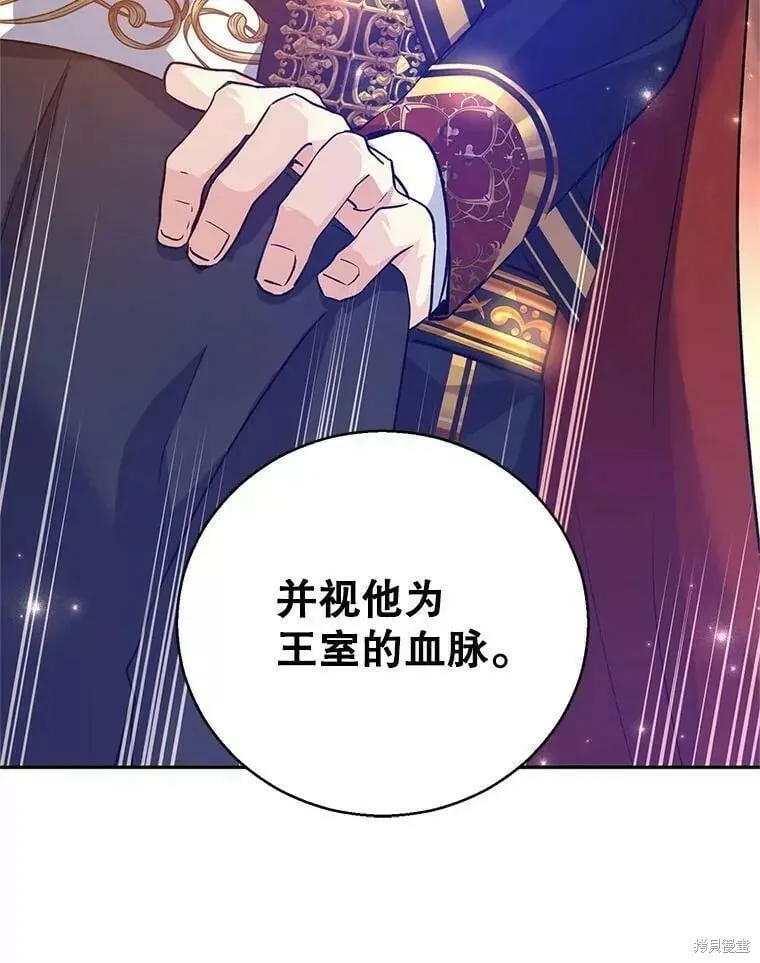 第57话57