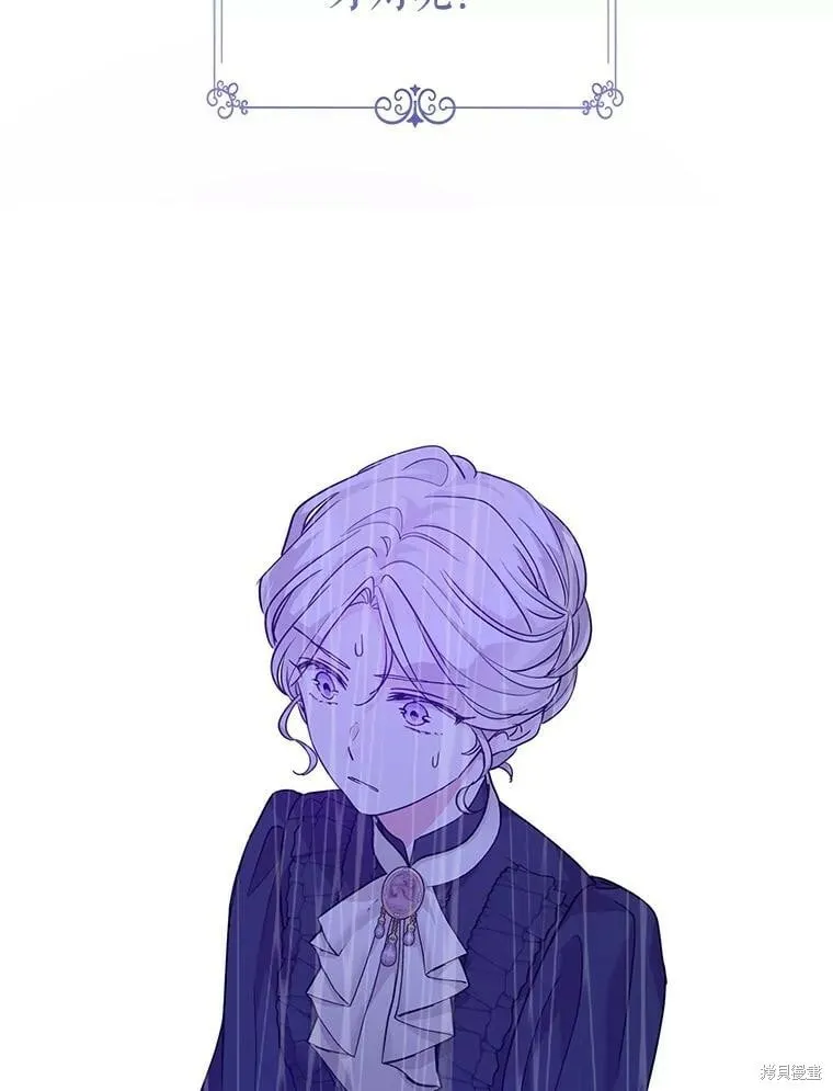 第75话50