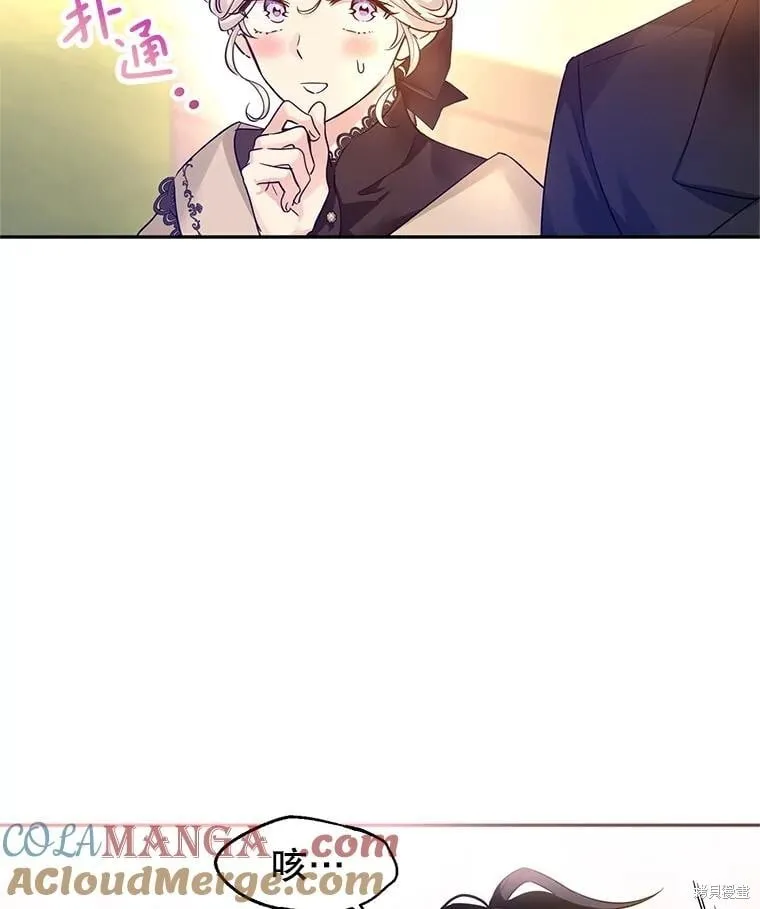 第93话40